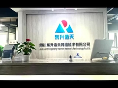 Sichuan Dongsheng Haotian Network Technology Co.LTD. También incluye a la empresa de telecomunicaciones China.